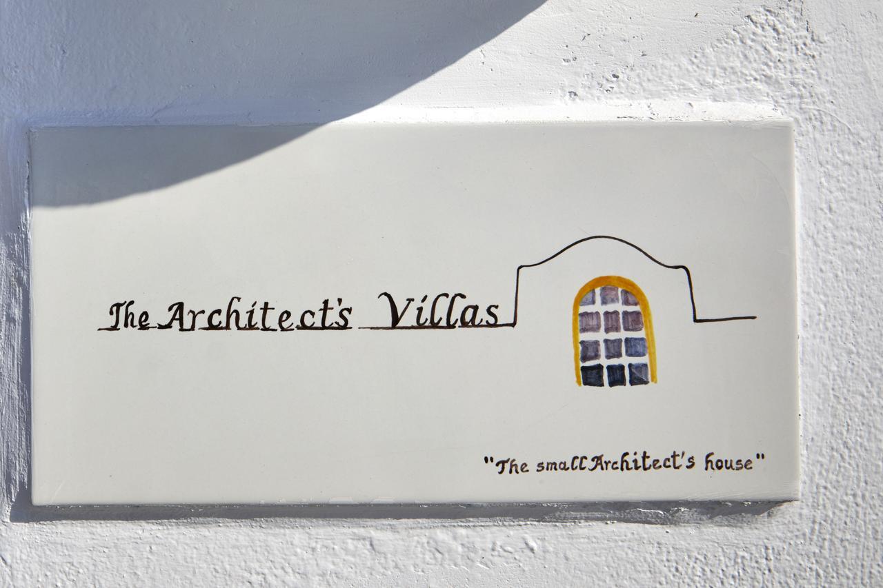 The Small Architect'S House Pýrgos エクステリア 写真